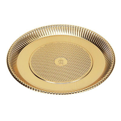 石渡 ケーキトレー デコ箱用トレー マルデコトレー ゴールド 4号 130200 1ケース(100個)（直送品）
