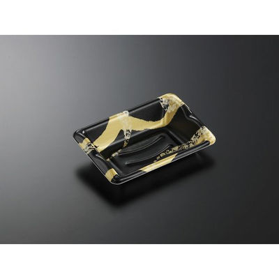 中央化学 刺身容器 ほなみ 18-12 筆千代BK 身1 908582 1ケース(1000個(50個×20))（直送品）