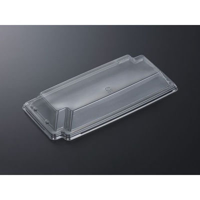 中央化学 CF かく鉢 24-11 蓋(CAPG) 237925 1ケース(1000個(50個×20))（直送品）