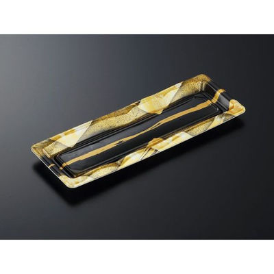 中央化学 寿司容器 豊味 7-1 帯代BK 身 353672 1ケース(1400個(50個×28))（直送品）