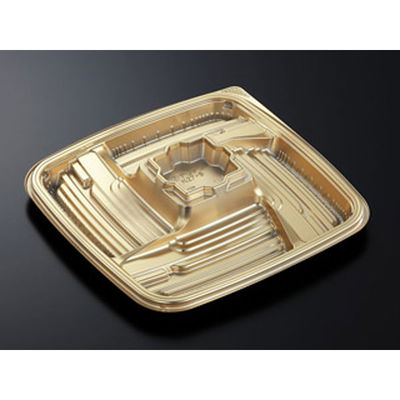 中央化学 オードブル容器 DX デリデコ K27-5 G-BK 275925 1ケース(360個(20個×18))（直送品）