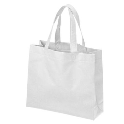 廣川 エコバッグ 不織布A4マチ付きバッグ 白 238949 1ケース(400個(1個×400))（直送品）