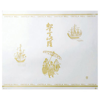 福重 フィルムシート ロールケーキシート R-3ロール加寿ていら 330002 1ケース(8000個(1000個×8))（直送品）