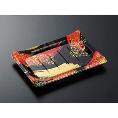 中央化学 寿司容器 HS 波ね皿 21-15 光琳R-BK 身 157859 1袋(50個)（直送品）