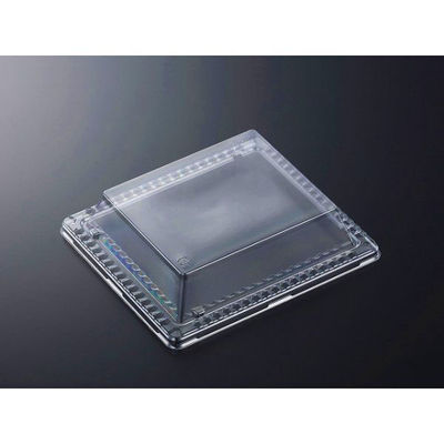 中央化学 輝咲 20-17 蓋 (CAPG) 904250 1袋(50個)（直送品）