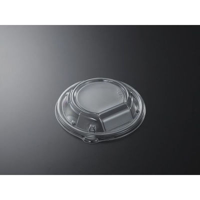 中央化学 CT ほまれ丼 M18 蓋 167460 1ケース(800個(50個×16))（直送品）