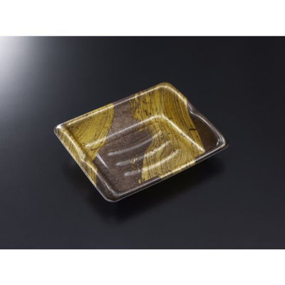 中央化学 汎用トレー ほなみ 20-16 匠BR 身-1 295758 1ケース(800個(50個×16))（直送品）