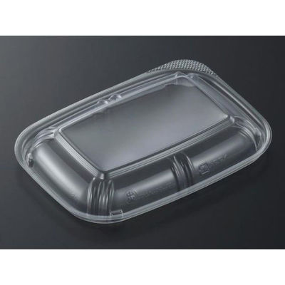 中央化学 SD ビストロPAN20-13 蓋SPP 350629 1袋(50個)（直送品）