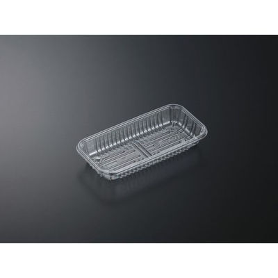 中央化学 透明トレー C-APG CSR 20-10F 272971 1ケース(2000個(100個×20))（直送品）