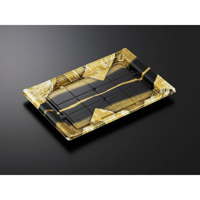 中央化学 刺身容器 CF 宴角 34-23 帯代BK-BK 身 178467 1袋(20個)（直送品）