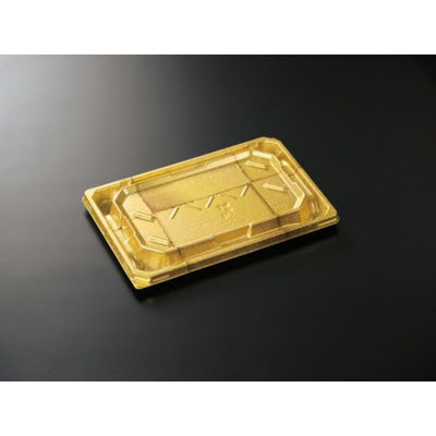 中央化学 寿司容器 BCF 宝台閣 8-2 煌々G-BK 身 20800 1ケース(600個(50個×12))（直送品）