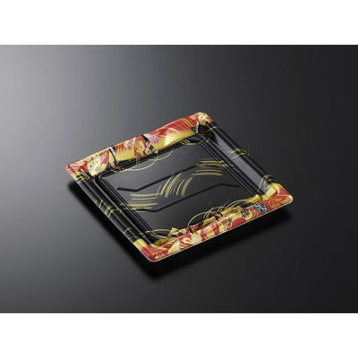 中央化学 寿司容器 豊味 9-3 結DR 身 169037 1袋(50個)（直送品）