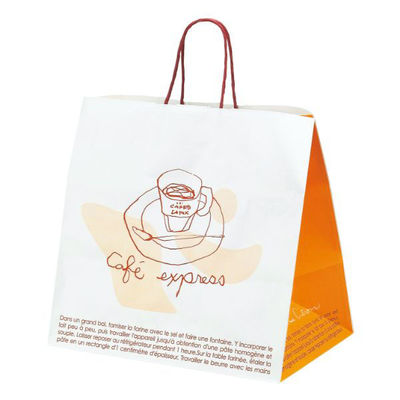 石渡 手提げ袋 シトロン No.5 12711 1ケース(200個)（直送品）