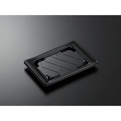 中央化学 刺身容器 CF 宴角 8-2 黒-BK 身 167569 1ケース(1000個(50個（直送品）