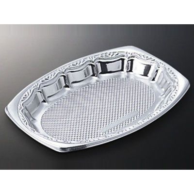 中央化学 オードブル容器 DX プラッター 280F B 120253 1ケース(400個(20個×20))（直送品）