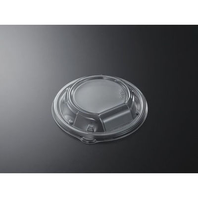 中央化学 CT ほまれ丼 M19 蓋 167528 1袋(50個)（直送品）