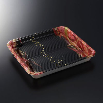 中央化学 鮮魚トレー まくら桶 N20-18 たけみ R 身 3665 1ケース(600個(50個×（直送品）