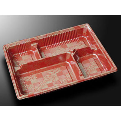 中央化学 弁当容器 HS 古今 L-4 納言 身 170480 1ケース(400個(50個×（直送品）