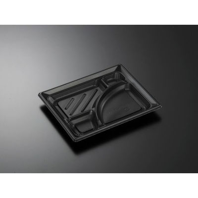 中央化学 弁当容器 CT みちる K24-20C BK 身 221127 1ケース(600個(50個×12))（直送品）