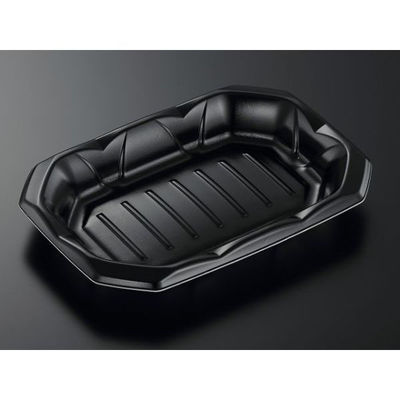 中央化学 刺身容器 波音桶 20-28F 黒 385799 1ケース(400個(50個×8))（直送品）