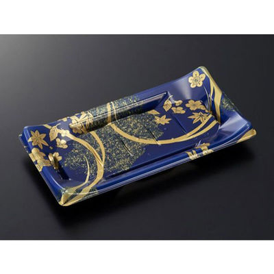 中央化学 寿司容器 HS 波ね皿 21-11 松月青-BK 身 387621 1袋(50個)（直送品）