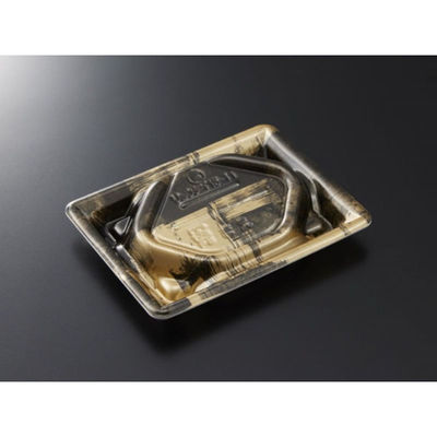 中央化学 刺身容器 漁台15-11 西陣BK 身 00744025 1ケース(1200個(50個×24))（直送品）