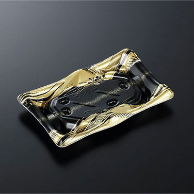 中央化学 寿司容器 剣 3-1 風神BK 身 514042 1袋(50個)（直送品）