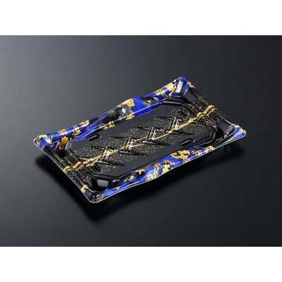 中央化学 寿司容器 剣 10-2 一陣B 身 900266 1ケース(800個(50個×（直送品）