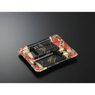 中央化学 弁当容器 CT はずみ K24-20A 結R 身 163436 1ケース(600個(50個×（直送品）