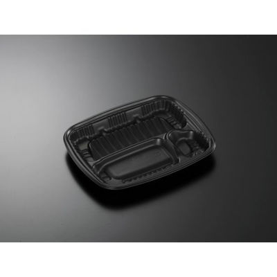 中央化学 弁当容器 CT ぬく盛 K24-20J3 BK 身 218297 1袋(50個)（直送品）