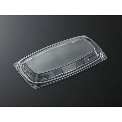 中央化学 CT デリモア20-11 蓋 378455 1ケース(1200個(50個（直送品）