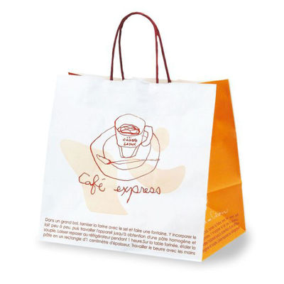 石渡 手提げ袋 シトロン No.3 12709 1ケース(200個)（直送品）