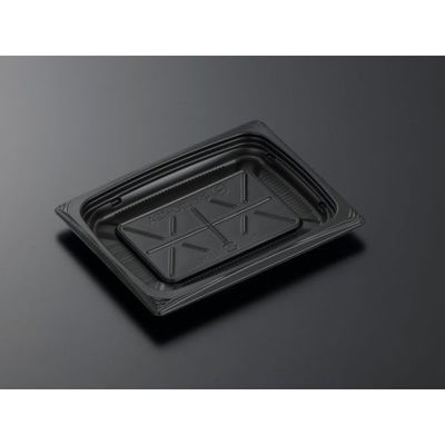 中央化学 軽食容器 CT 葵 16-12A BK 身 375212 1ケース(1500個(50個×30))（直送品）