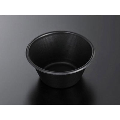 中央化学 軽食容器 SD C14 BK 身 945212 1袋(50個)（直送品）