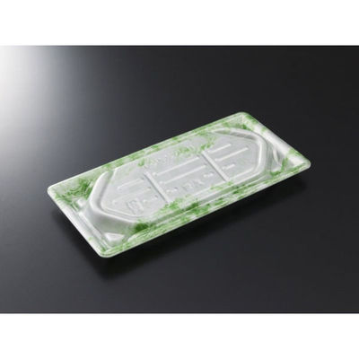 中央化学 刺身容器 漁台24-11 凍風GN 身 00744047 1袋(50個)（直送品）