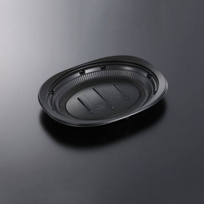 中央化学 惣菜容器 CT 街デリ ランチ D24 BK 身 13946 1袋(50個)（直送品）