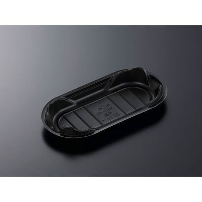 中央化学 CT なごみ M20-10 BK 中皿 620500 1ケース(1200個(50個×24))（直送品）