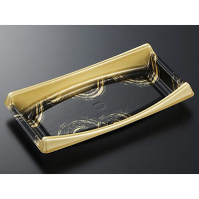 中央化学 刺身容器 CF 船 50 くろがね 身 244848 1ケース(600個(25個×（直送品）