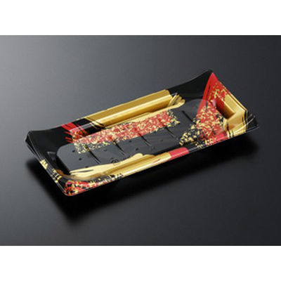 中央化学 寿司容器 HS 波ね皿 24-11 光琳R-BK 身 156752 1ケース(900個(50個×18))（直送品）