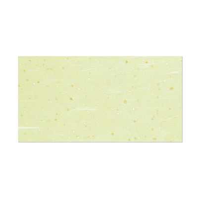 アーテック テーブルマット おてもとまっと金銀雲流 小 緑 (100枚入) KG-43 1ケース(100個(1個×100))（直送品）