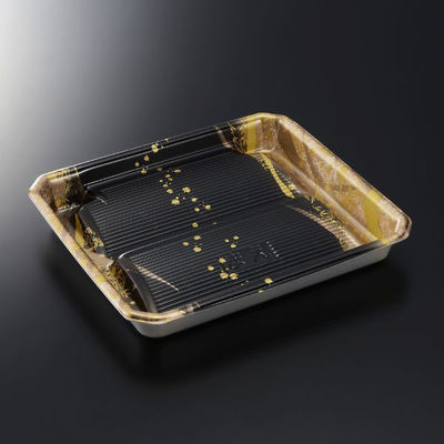 中央化学 鮮魚トレー まくら桶 N20-18 たけみ BK 身 3624 1ケース(600個(50個×（直送品）