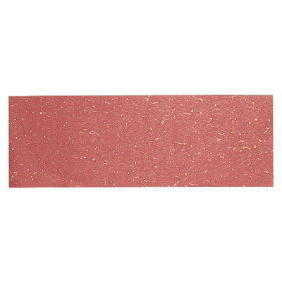 アーテック テーブルマット おてもとまっと 大 金銀霞み えんじ (100枚入) KT-19 1ケース(100個(1個×100))（直送品）