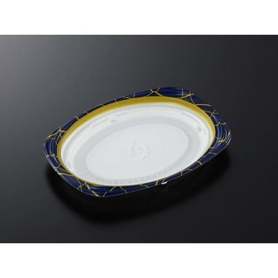 中央化学 弁当容器 CT グルメハウス D24 オペラDB 251835 1袋(50個)（直送品）