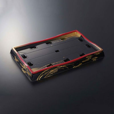 中央化学 寿司容器 HS 天城 36-4 やちよ赤-BK 身 1149 1袋(10個)（直送品）