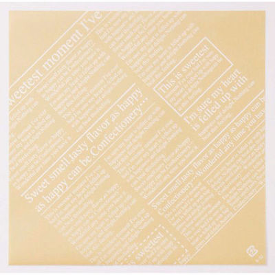福重 フィルムシート ケーキシート 英字柄 黄土 バラ出荷 R-32-1 1ケース(10000個(1000個×10))（直送品）