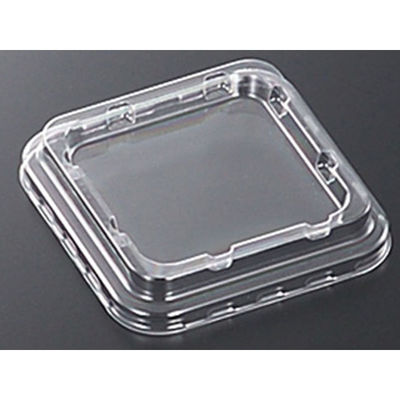 中央化学 C-AP カップ 88角 平蓋 121467 1袋(50個)（直送品）