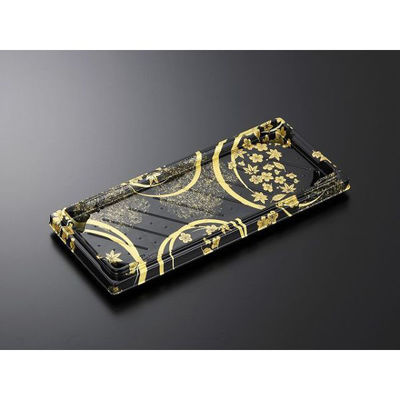 中央化学 寿司容器 HS はこ折り16-2 松月BK-BK 身 181115 1ケース(400個(50個×8))（直送品）