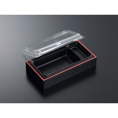 中央化学 折箱 CWAT 302 黒-E赤黒 (ボ) 264101 1ケース(240個(15個×（直送品）