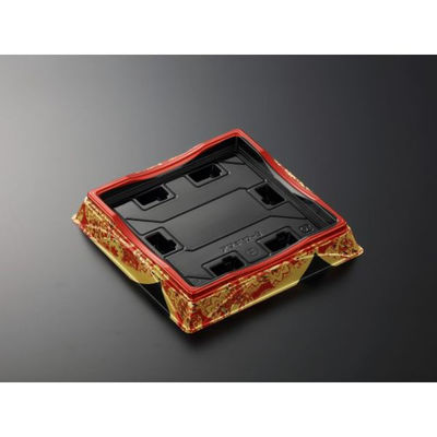 中央化学 寿司容器 HS 天城 12-3 すその赤-BK 身 383364 1袋(50個)（直送品）