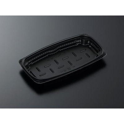 中央化学 軽食容器 CT デリモア20-11 BK 身 376194 1袋(50個)（直送品）